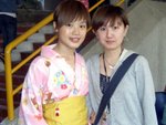 japanese