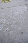 20061105_001