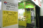 20061105_022