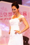 DPP_01077
