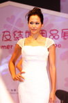 DPP_01078