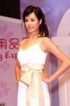 DPP_01079