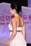 DPP_01094