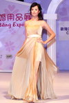DPP_01097