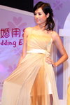 DPP_01098