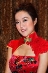 DPP_01330