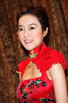 DPP_01333