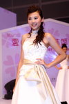 DPP_01360