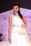 DPP_01361
