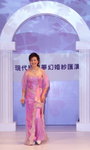 DPP_01536
