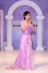 DPP_01538