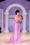 DPP_01539