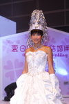 DPP_01553