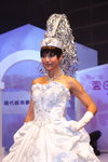 DPP_01555