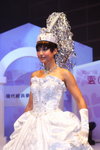 DPP_01556
