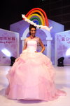 DPP_01560