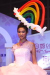 DPP_01561