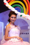 DPP_01563
