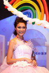 DPP_01564