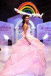 DPP_01565