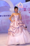 DPP_01566