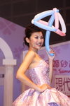 DPP_01571