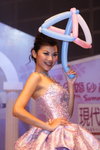 DPP_01573