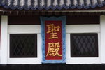 DPP_03524