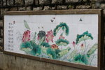 DPP_03538