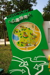 DPP_04779
