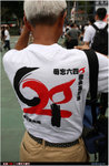�O��D�DT-shirt