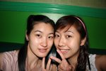 Helice & I
