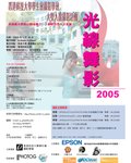 �ŶǮ���