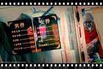 DSC_0124a_mwf