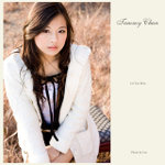 Tammy_Chan_080105_35