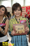 IMG_2673 copy