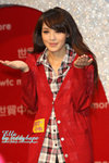 IMG_7376 copy