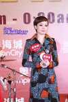 IMG_2860 copy