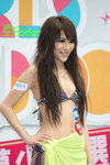 IMG_2125 copy
