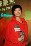 IMG_7060 copy