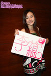 IMG_7019 copy