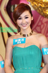 IMG_4281 copy