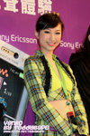 IMG_5806 copy