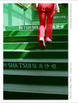 FM2_0031x