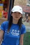 DSC_00520001