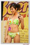 Beer_038