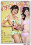 Beer_133