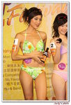 Beer_287