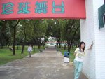 CIMG0827