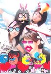stic_together2